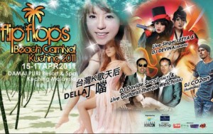 @ FlipFlop Beach Carnival – Sarawak Malaysia April 16th 2011 @ FlipFlop Beach Carnival – Sarawak Malaysia April 16th 2011